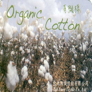 台元有機棉吊牌